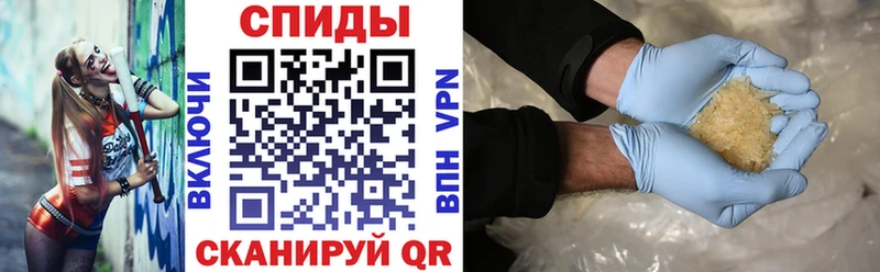 Amphetamine VHQ Заозёрск