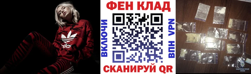 АМФ 97%  цены наркотик  Заозёрск 
