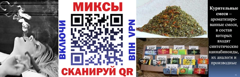 Бутират вода  Заозёрск 