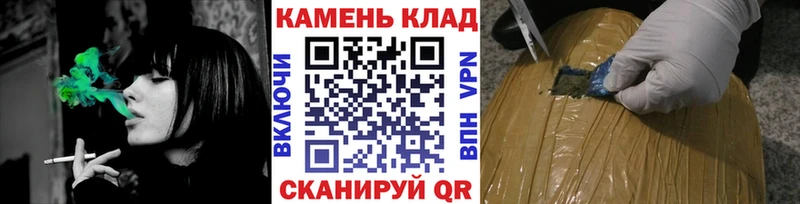 что такое Заозёрск ГАШ hashish