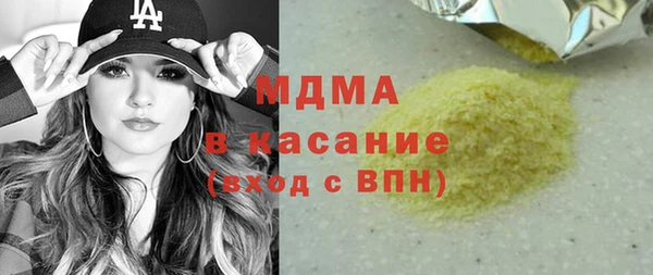 COCAINE Баксан