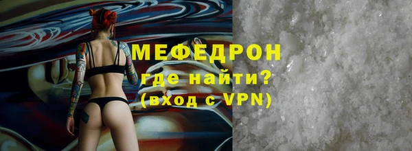 mdpv Беломорск
