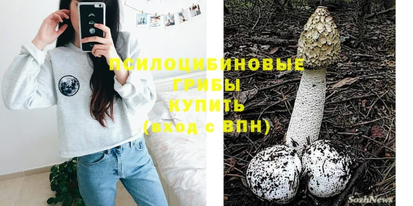 COCAINE Баксан