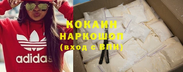 прущие крисы Балахна
