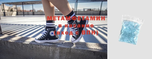 прущие крисы Балахна