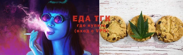 COCAINE Баксан