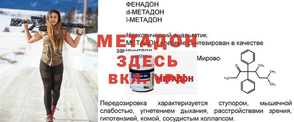 mdpv Беломорск