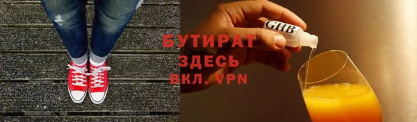 COCAINE Баксан