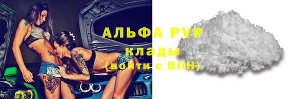твердый Белоозёрский