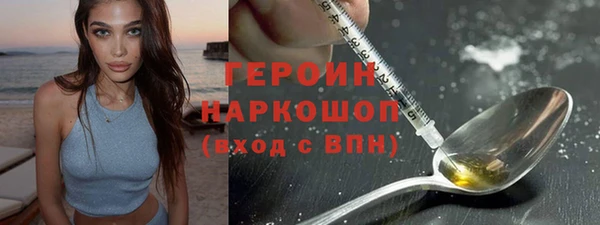 mdpv Беломорск