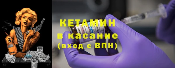 дживик Сосновоборск