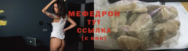 COCAINE Баксан
