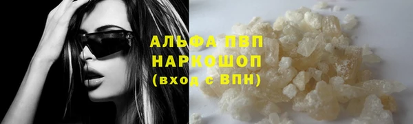 твердый Белоозёрский