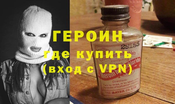 твердый Белоозёрский