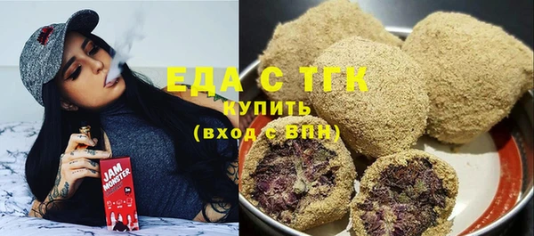 твердый Белоозёрский