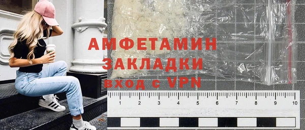 прущие крисы Балабаново