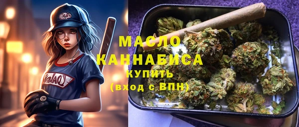прущие крисы Балабаново
