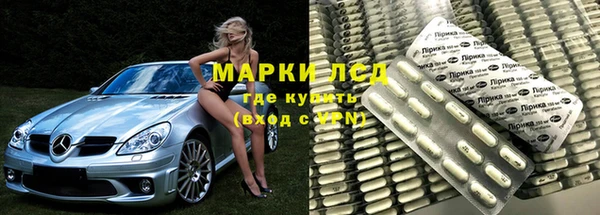 твердый Белоозёрский