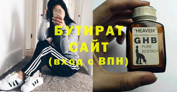 mdpv Беломорск