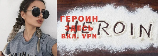 твердый Белоозёрский