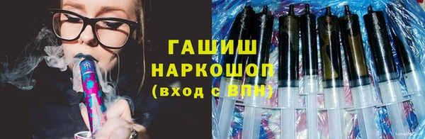 прущие крисы Балабаново