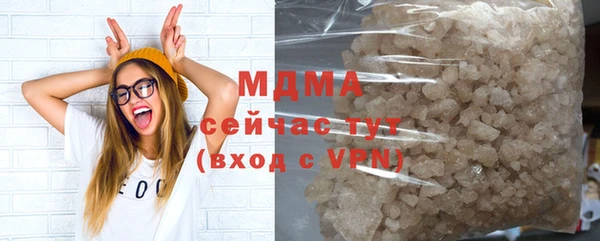mdpv Беломорск