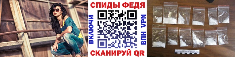 где купить Заозёрск Метамфетамин пудра