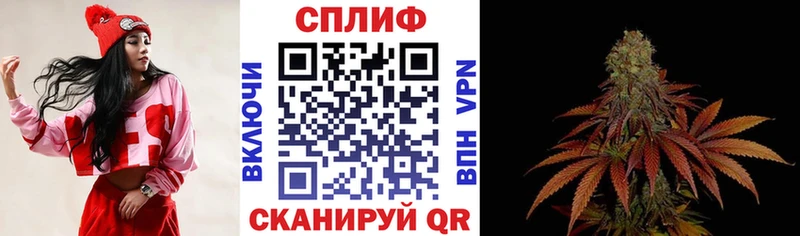 Бошки марихуана тримм  KRAKEN как зайти  Заозёрск 